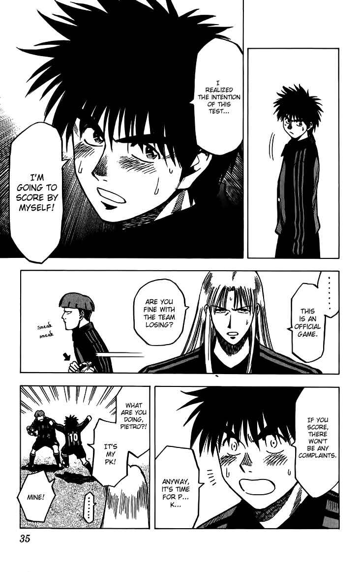Page 12 Chapter 143 Fantasista