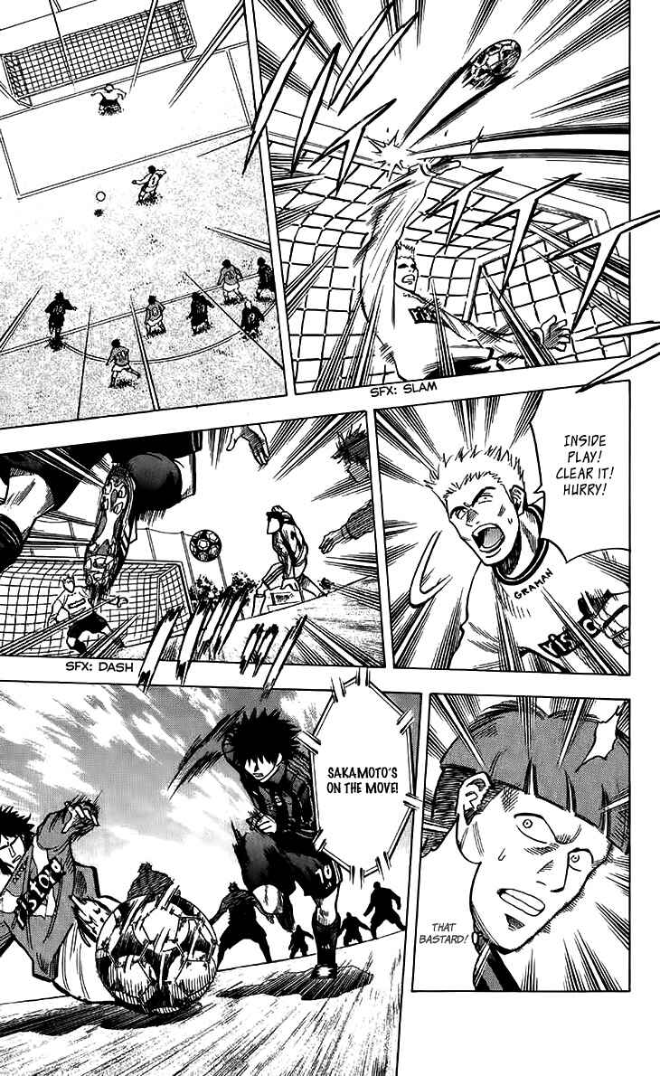 Page 18 Chapter 143 Fantasista