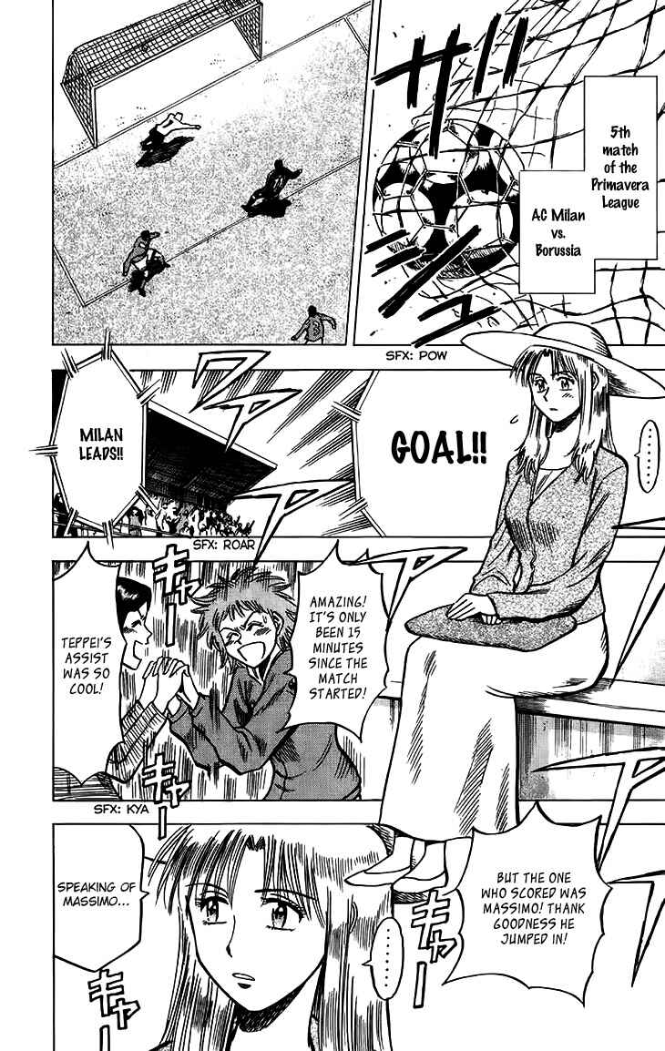 Page 3 Chapter 143 Fantasista