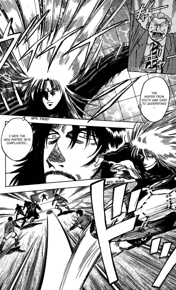 Page 7 Chapter 143 Fantasista