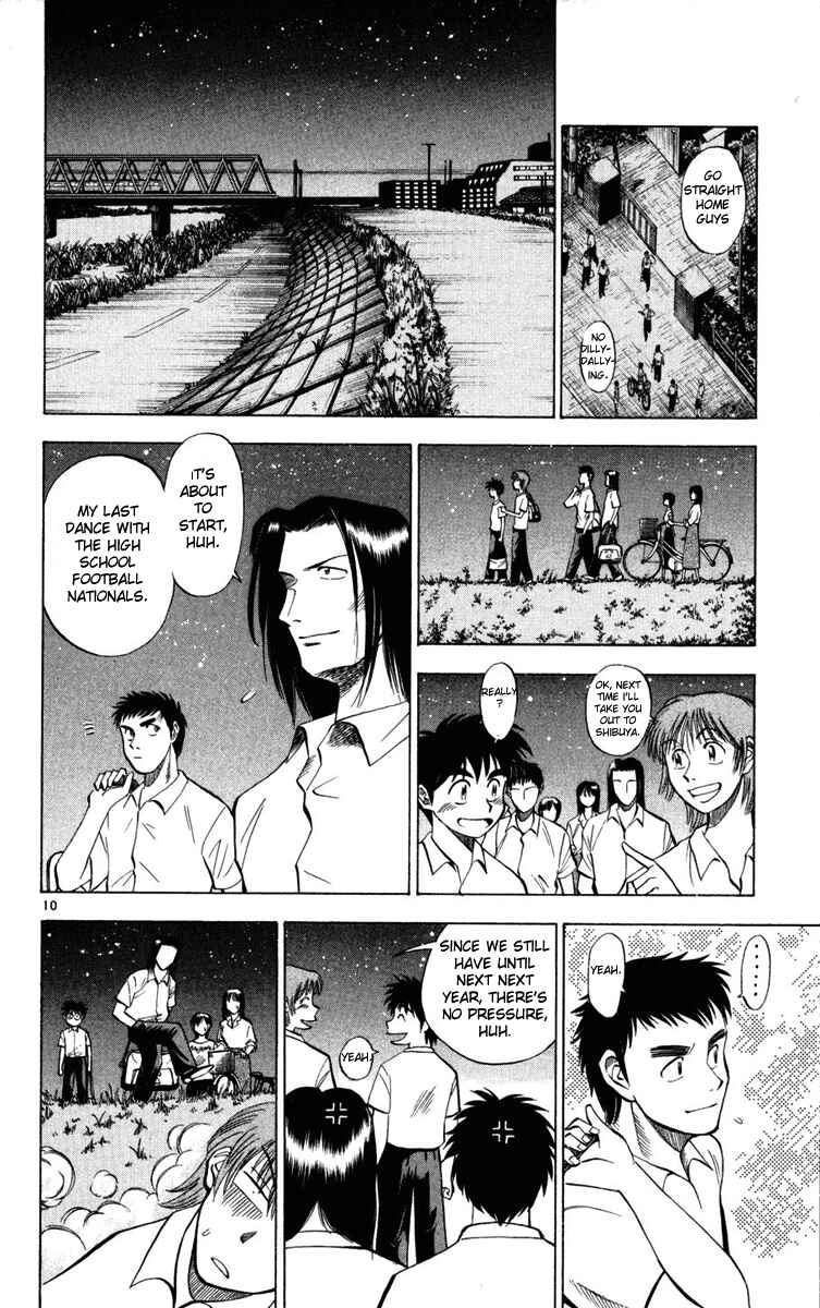 Page 10 Chapter 24 Fantasista