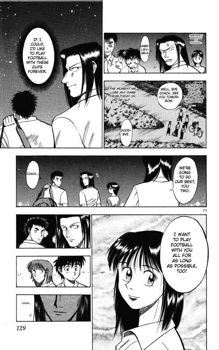 Page 11 Chapter 24 Fantasista