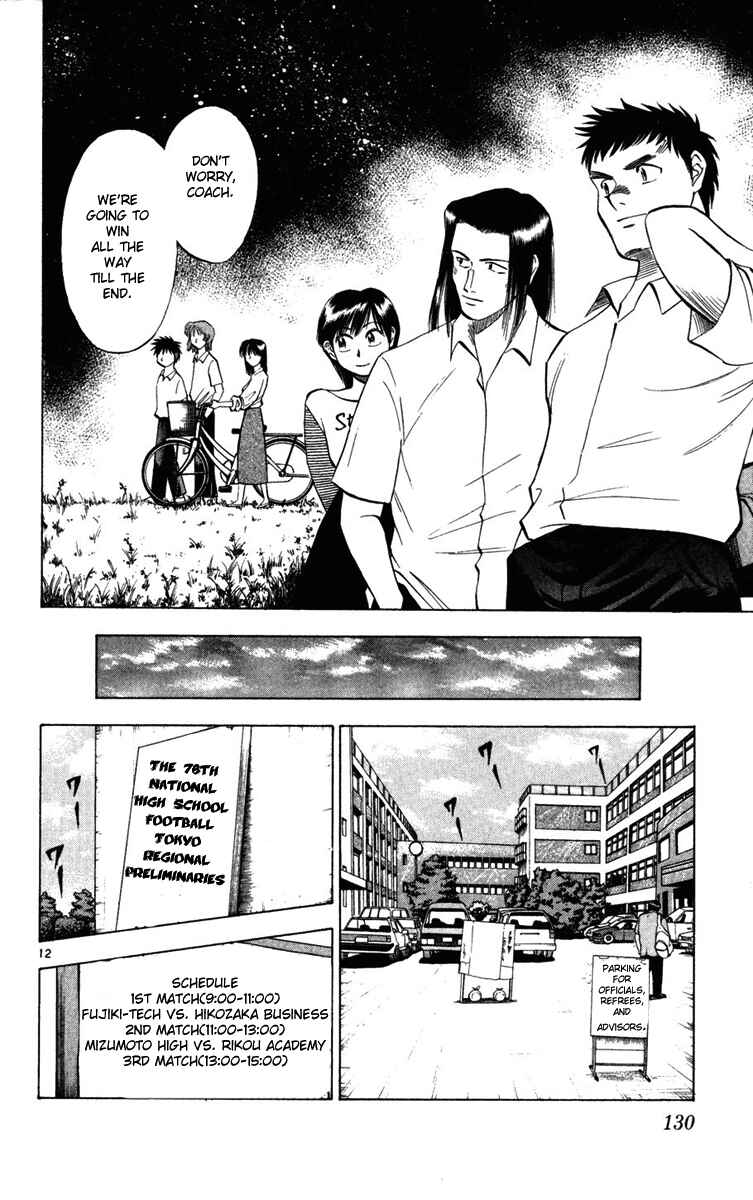 Page 12 Chapter 24 Fantasista