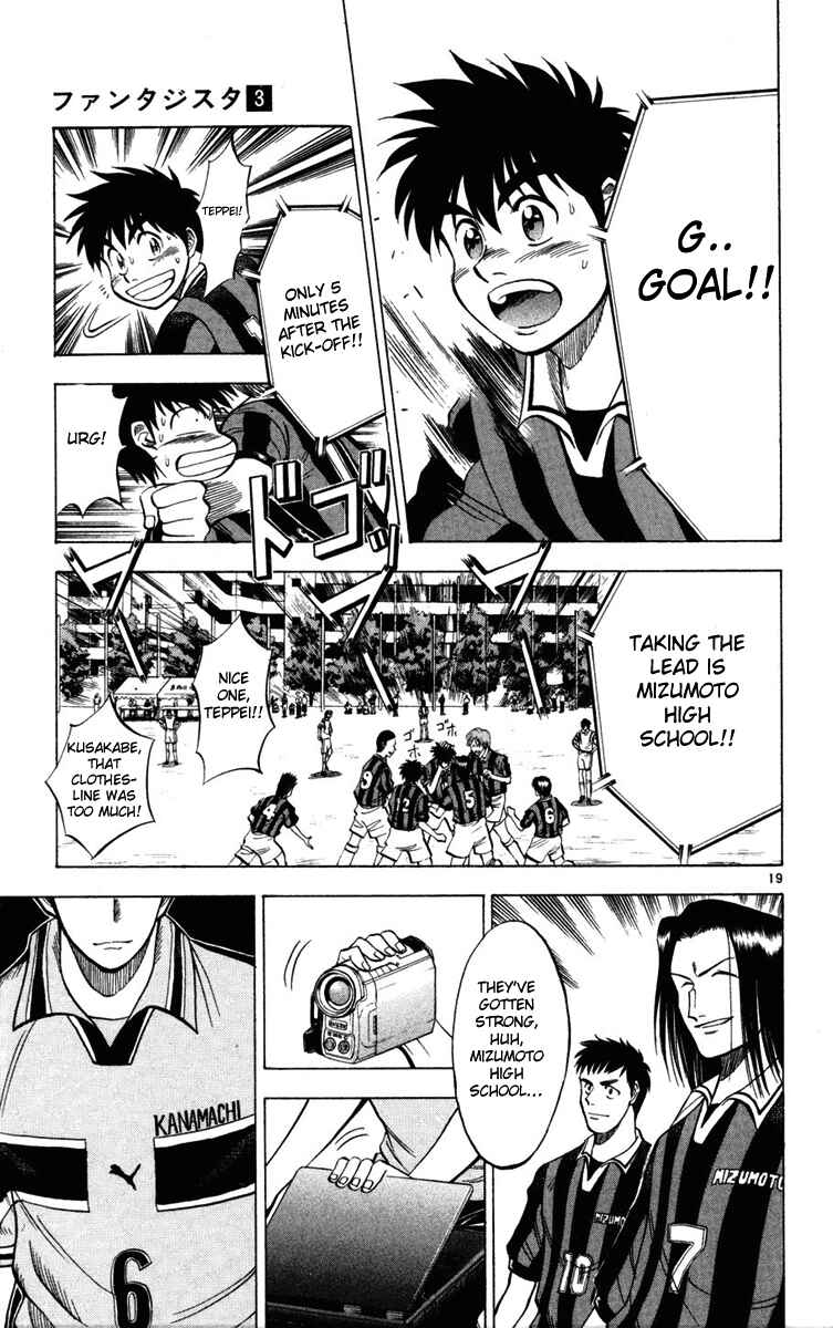 Page 19 Chapter 24 Fantasista