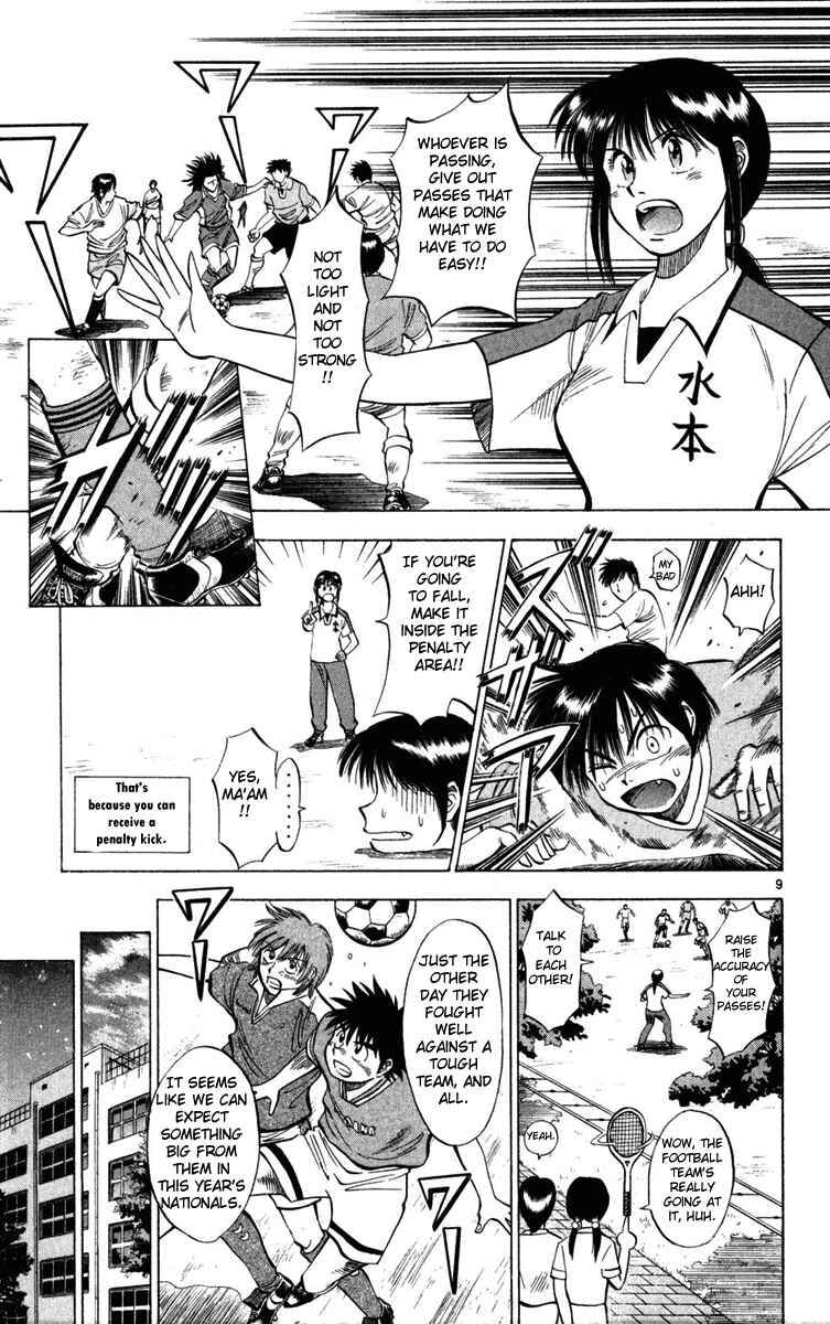 Page 9 Chapter 24 Fantasista