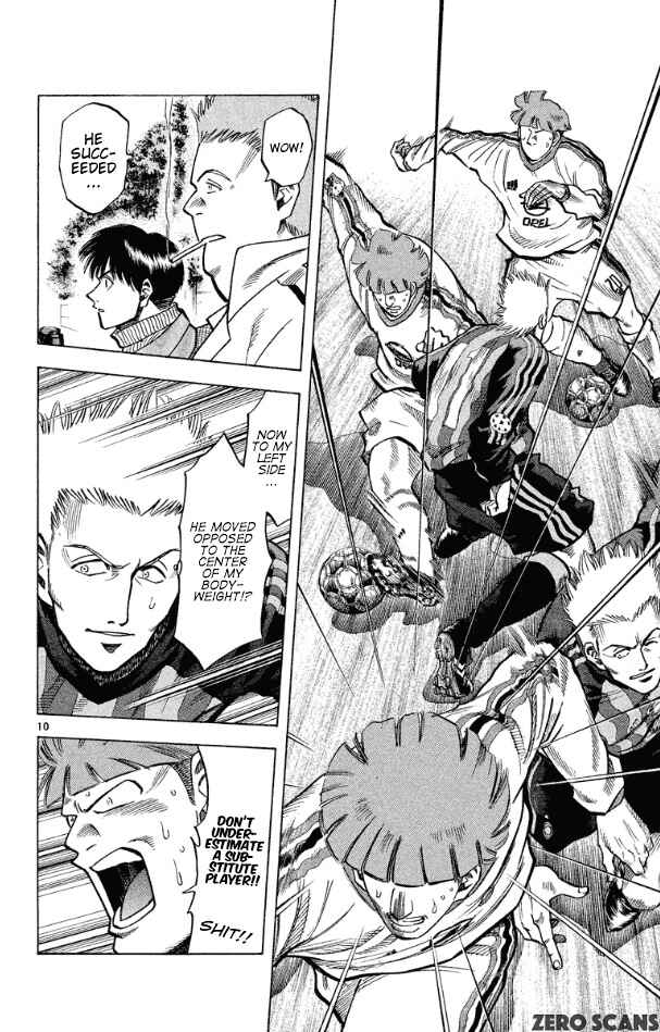 Page 12 Chapter 172 Fantasista