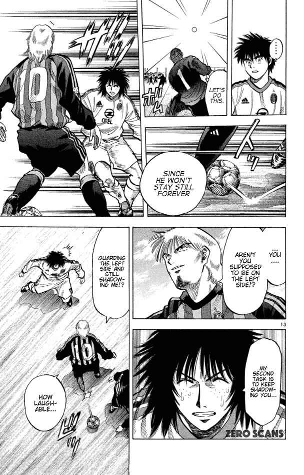 Page 15 Chapter 172 Fantasista