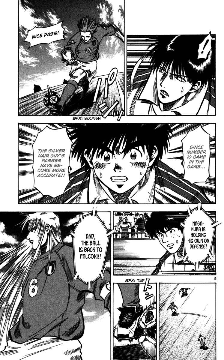Page 10 Chapter 87 Fantasista