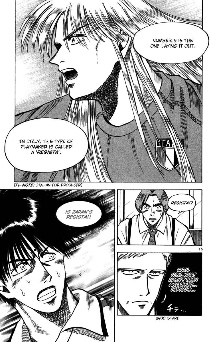 Page 16 Chapter 87 Fantasista