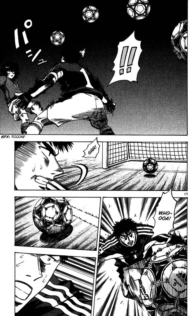 Page 18 Chapter 87 Fantasista