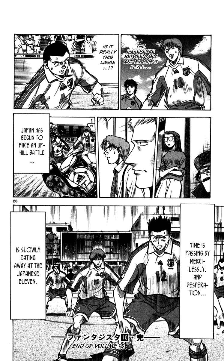 Page 21 Chapter 87 Fantasista