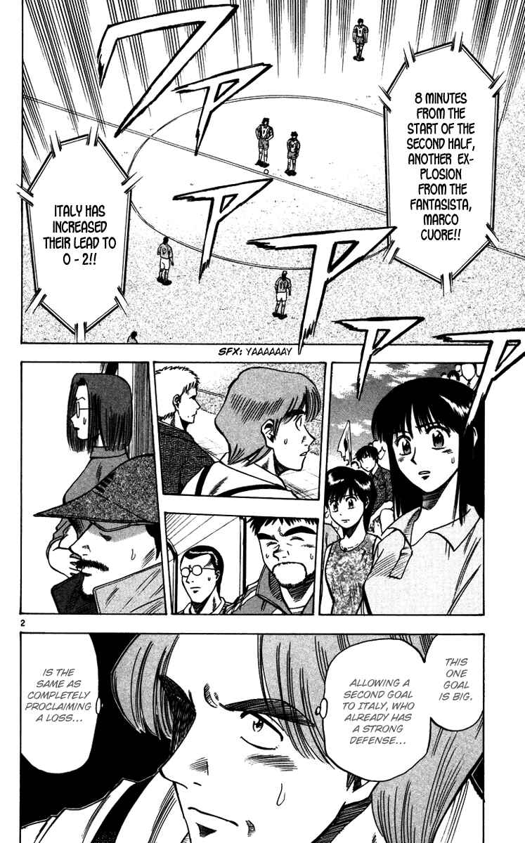 Page 3 Chapter 87 Fantasista