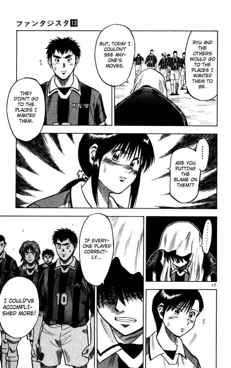 Page 18 Chapter 112 Fantasista