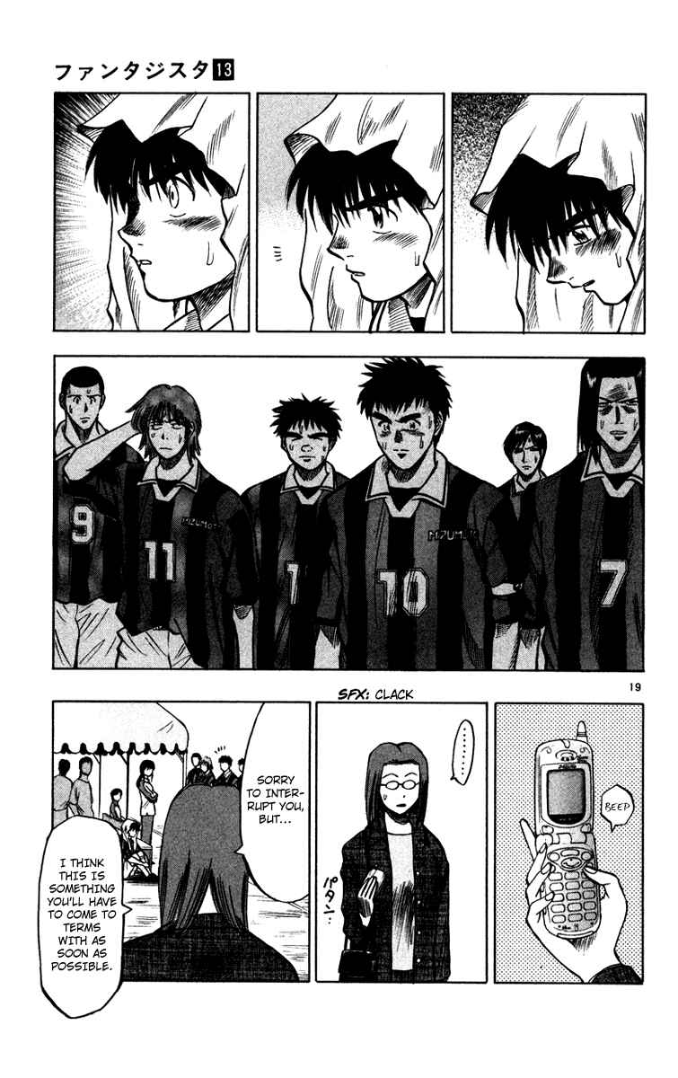 Page 20 Chapter 112 Fantasista