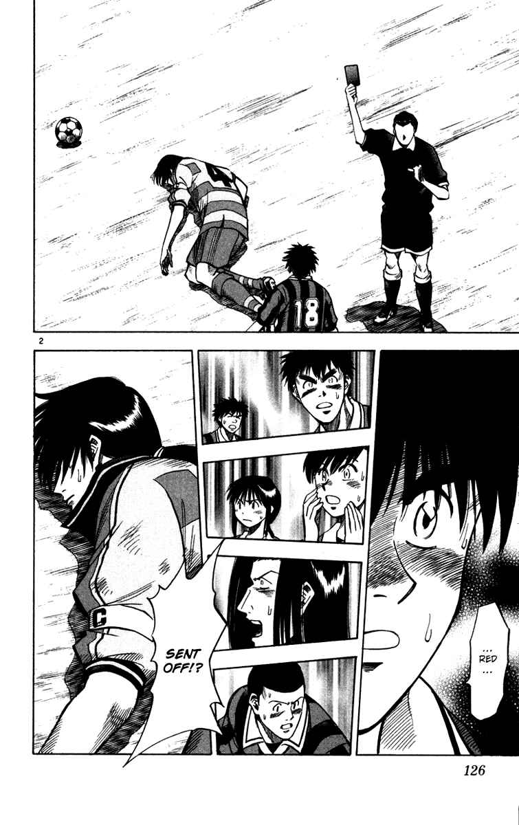 Page 3 Chapter 112 Fantasista