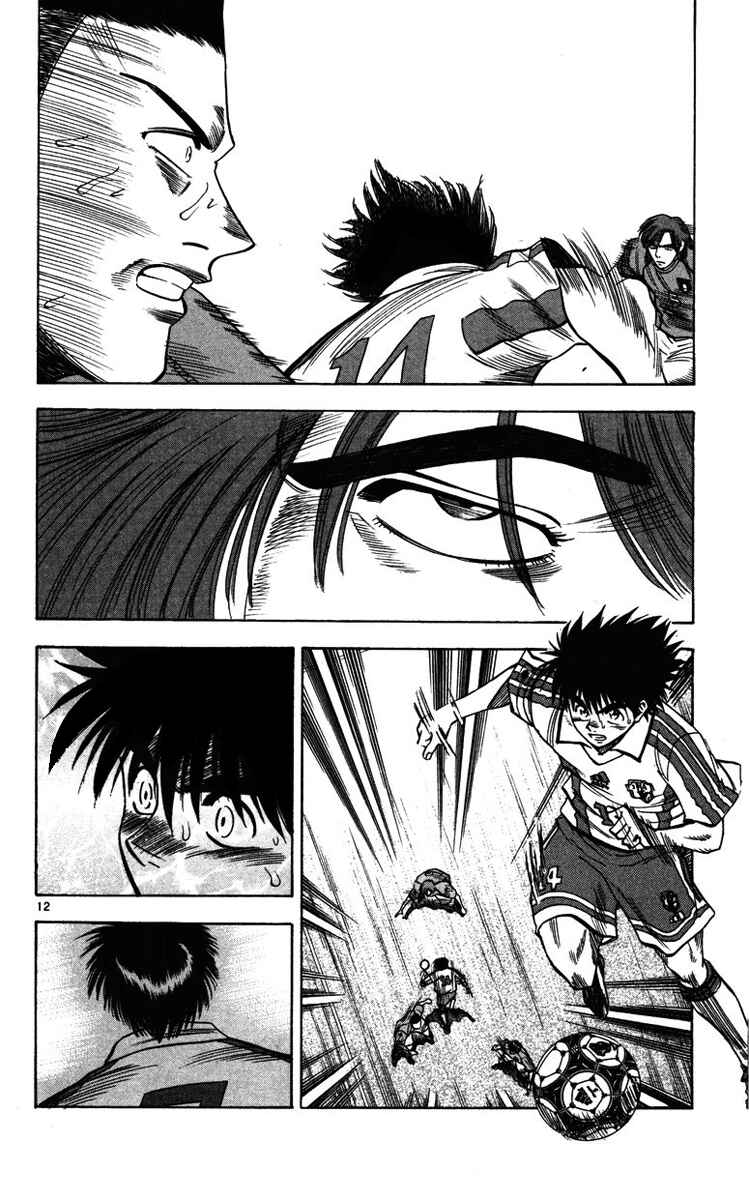 Page 11 Chapter 83 Fantasista