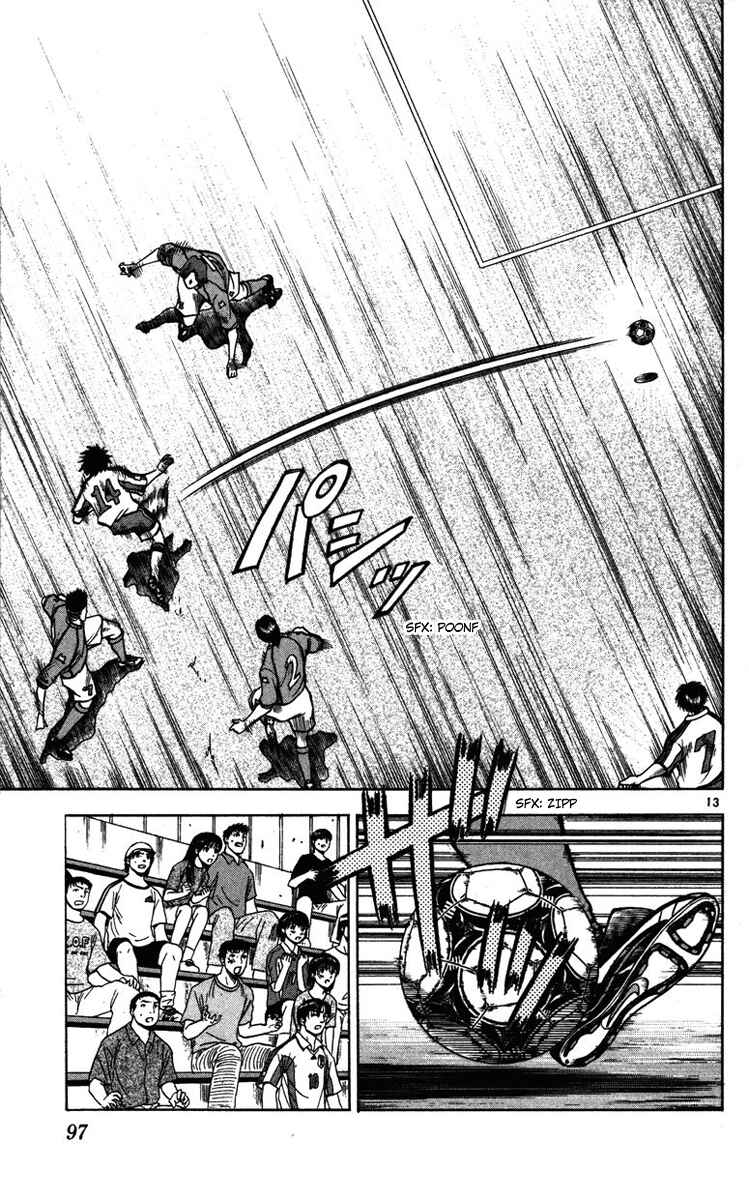 Page 12 Chapter 83 Fantasista