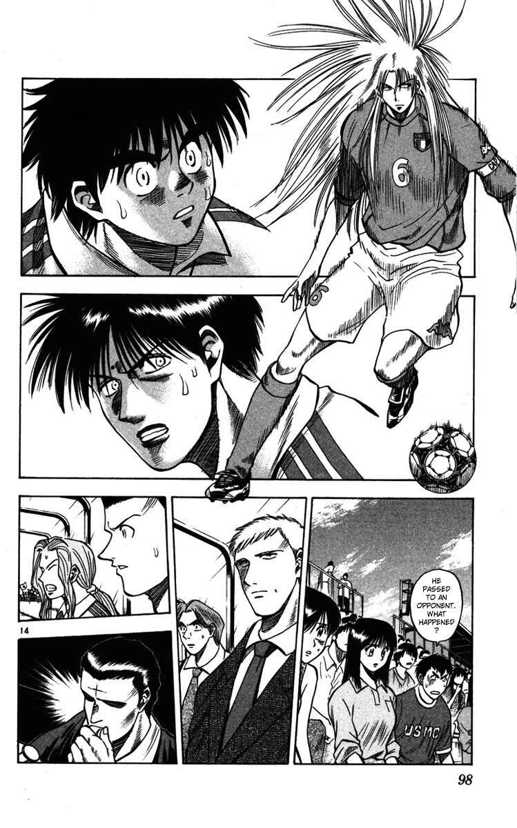 Page 13 Chapter 83 Fantasista