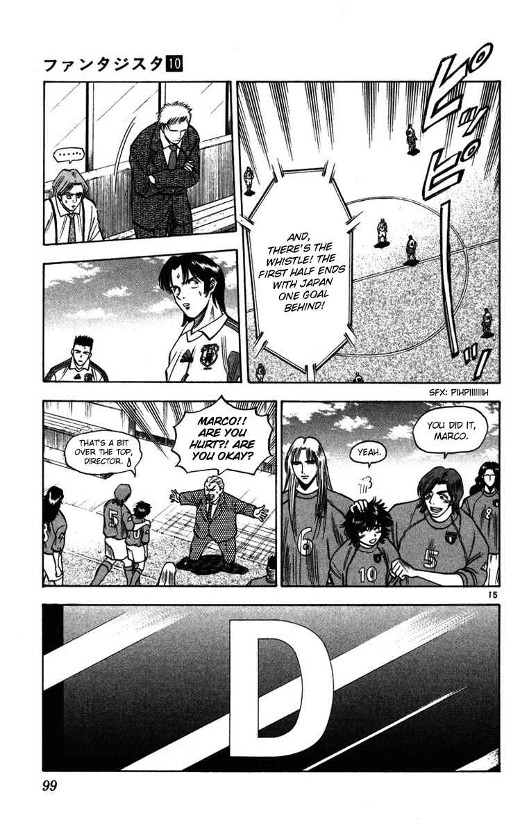 Page 14 Chapter 83 Fantasista