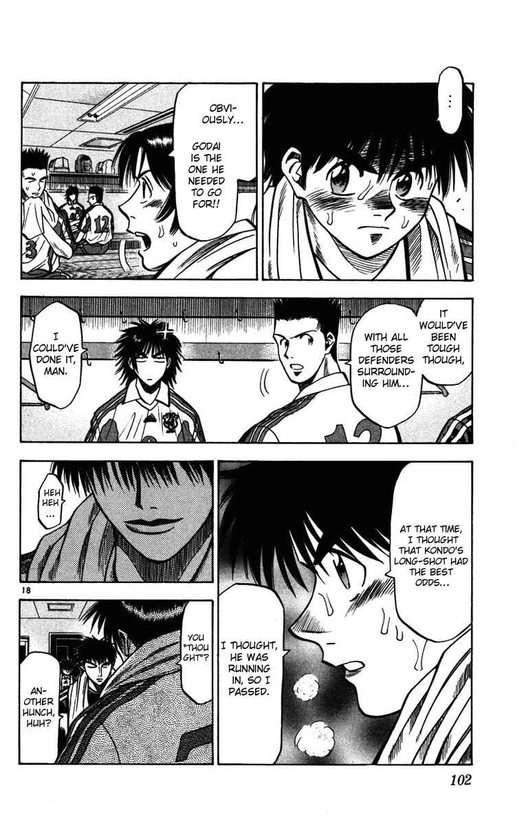Page 17 Chapter 83 Fantasista