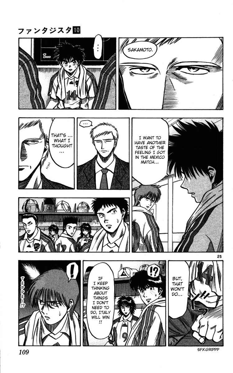 Page 24 Chapter 83 Fantasista