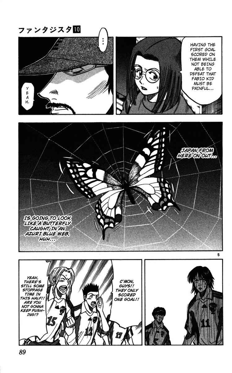 Page 4 Chapter 83 Fantasista