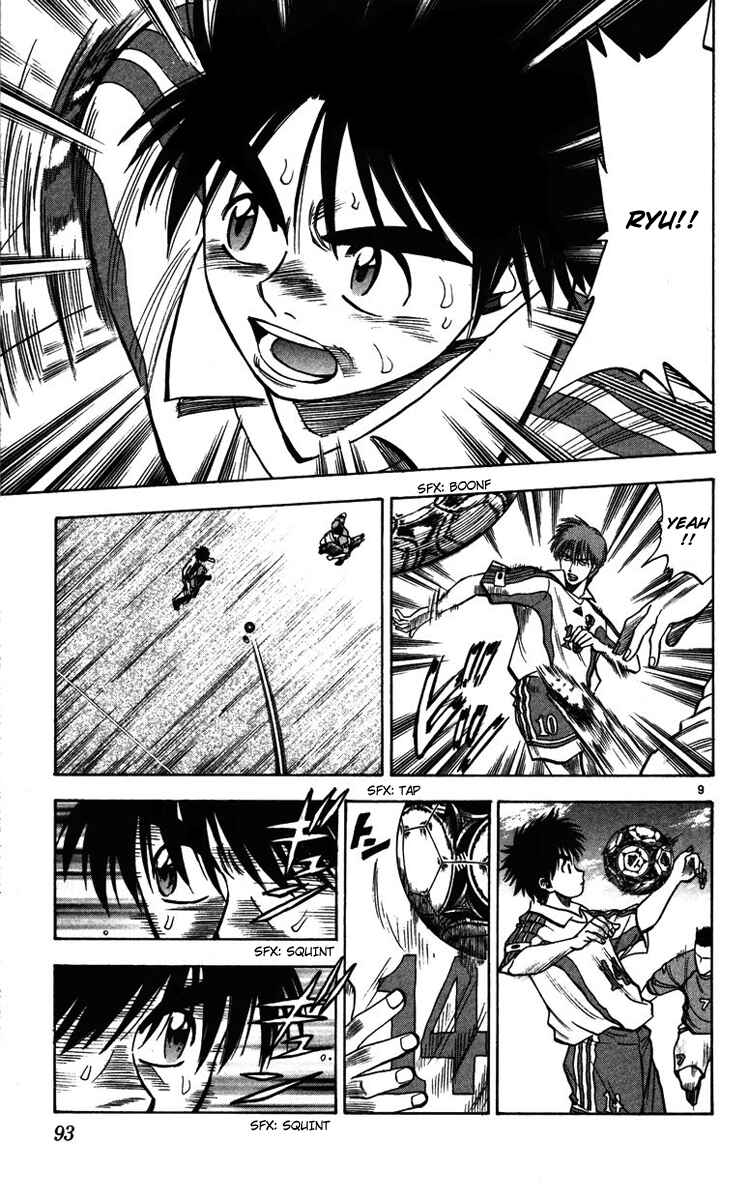 Page 8 Chapter 83 Fantasista