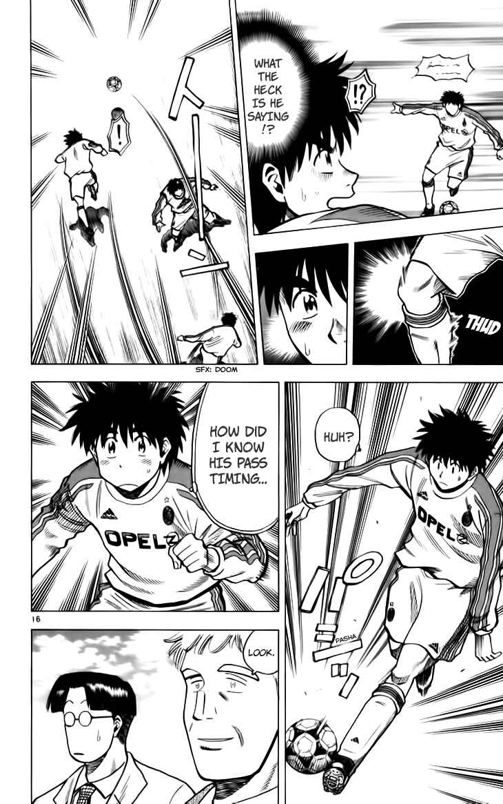 Page 16 Chapter 140 Fantasista
