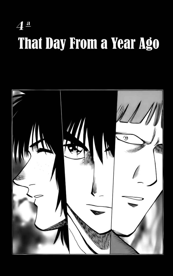 Page 2 Chapter 140 Fantasista