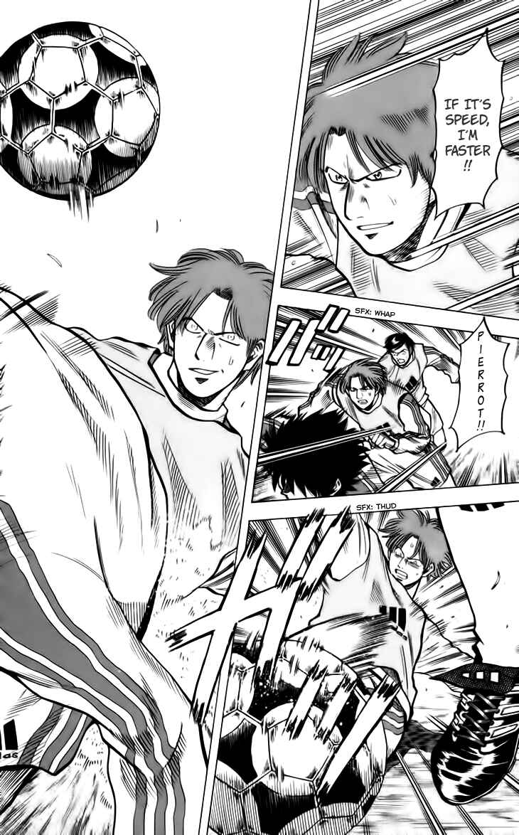 Page 20 Chapter 140 Fantasista
