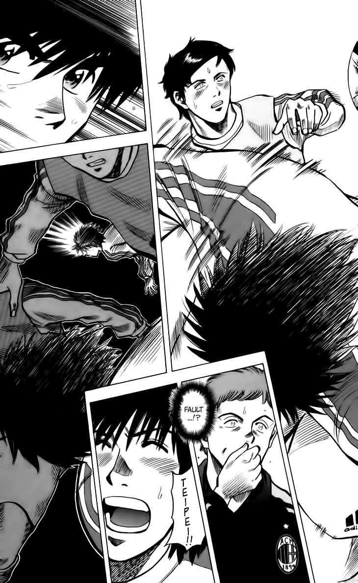 Page 21 Chapter 140 Fantasista