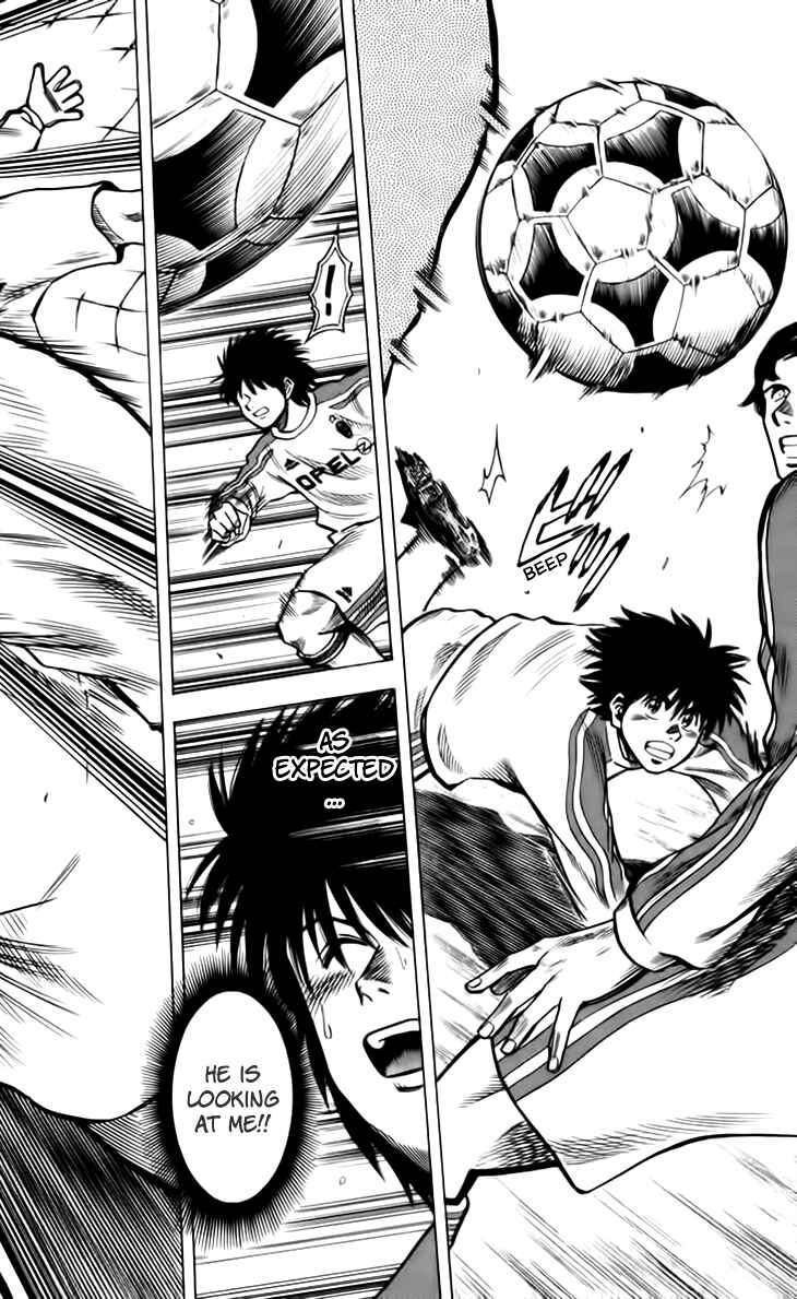 Page 22 Chapter 140 Fantasista