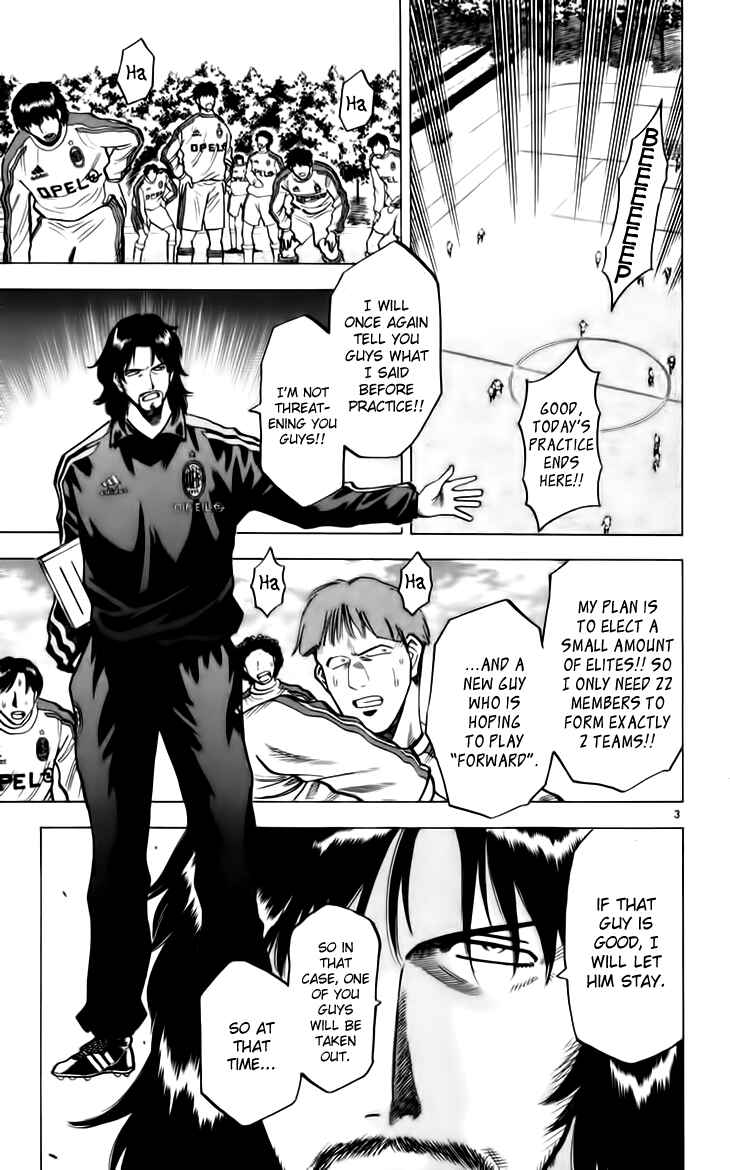 Page 3 Chapter 140 Fantasista