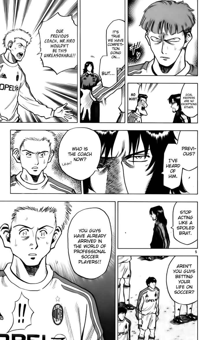 Page 5 Chapter 140 Fantasista