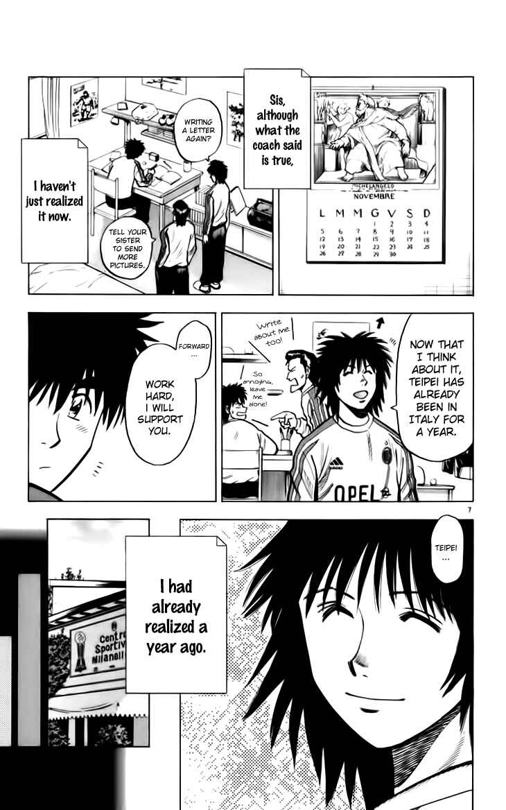 Page 7 Chapter 140 Fantasista