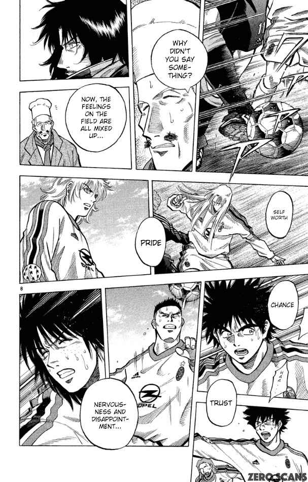 Page 10 Chapter 175 Fantasista
