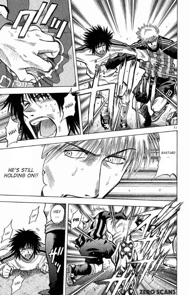Page 13 Chapter 175 Fantasista