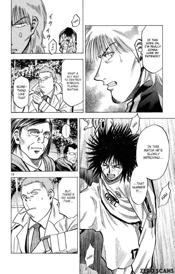 Page 14 Chapter 175 Fantasista