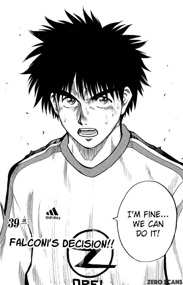 Page 4 Chapter 175 Fantasista
