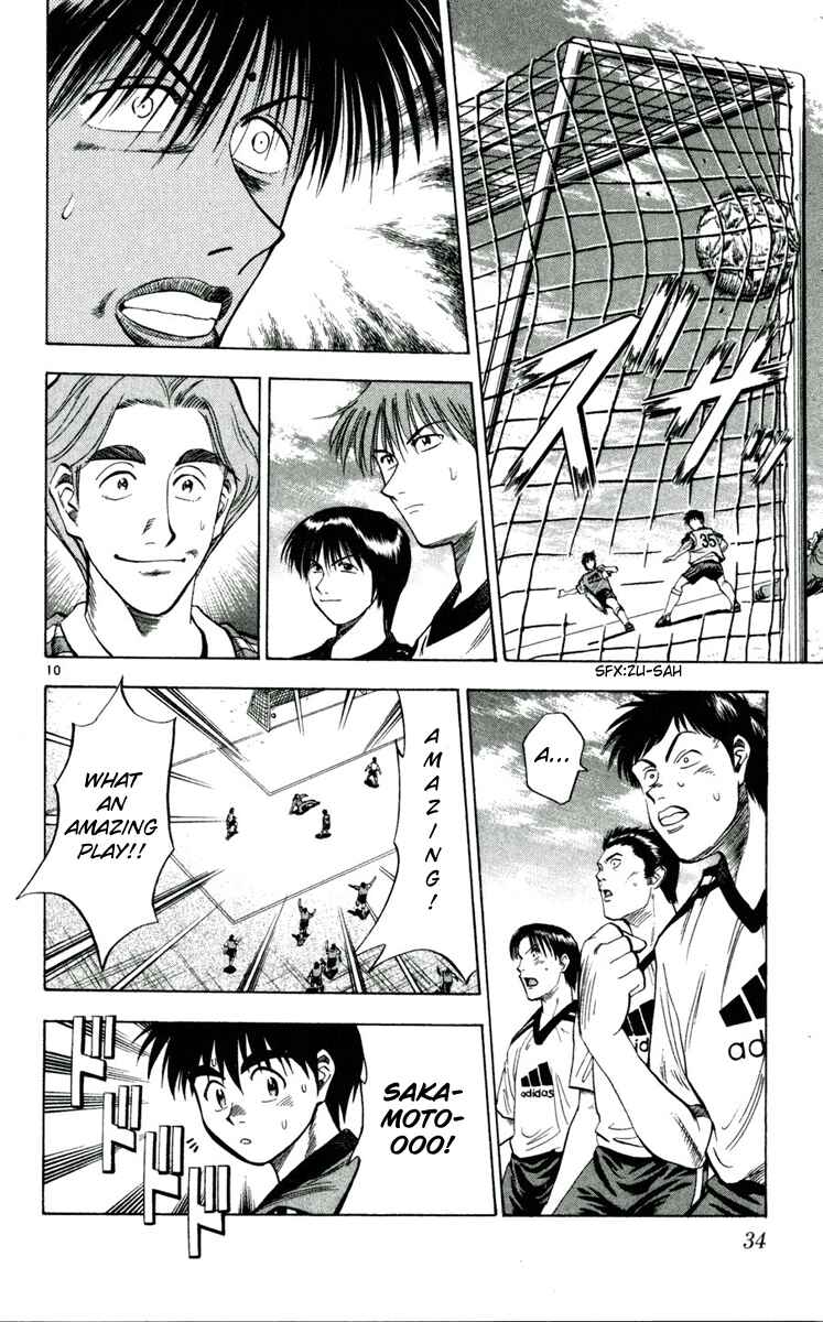 Page 10 Chapter 37 Fantasista