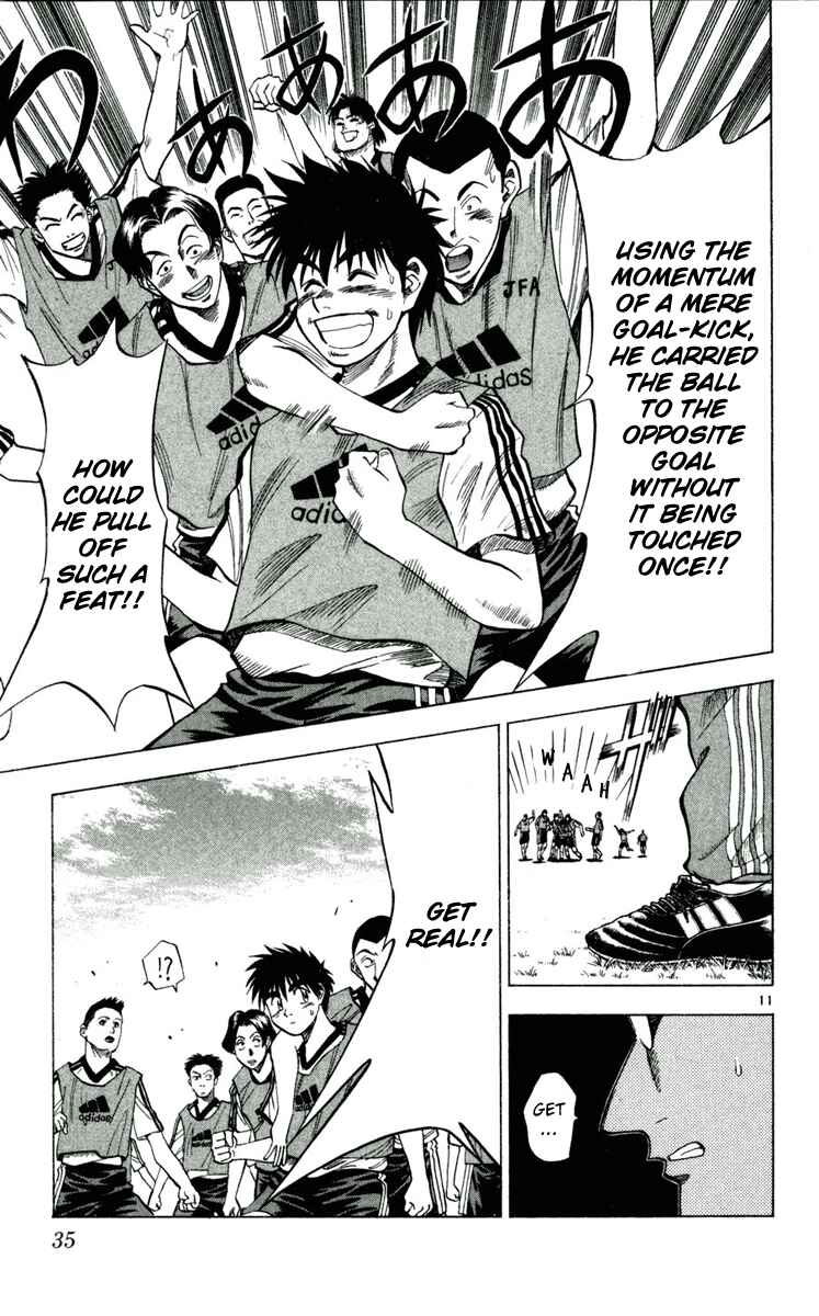 Page 11 Chapter 37 Fantasista