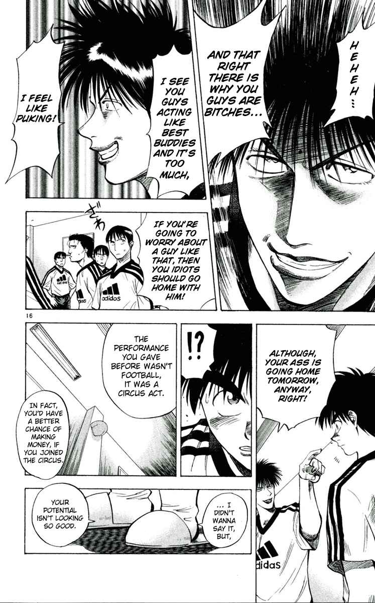 Page 16 Chapter 37 Fantasista