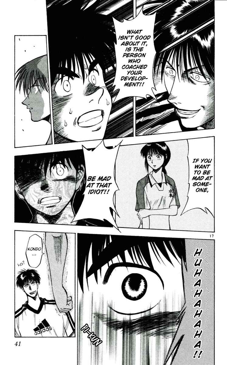 Page 17 Chapter 37 Fantasista