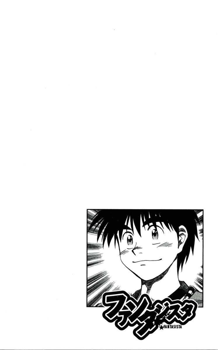 Page 20 Chapter 37 Fantasista