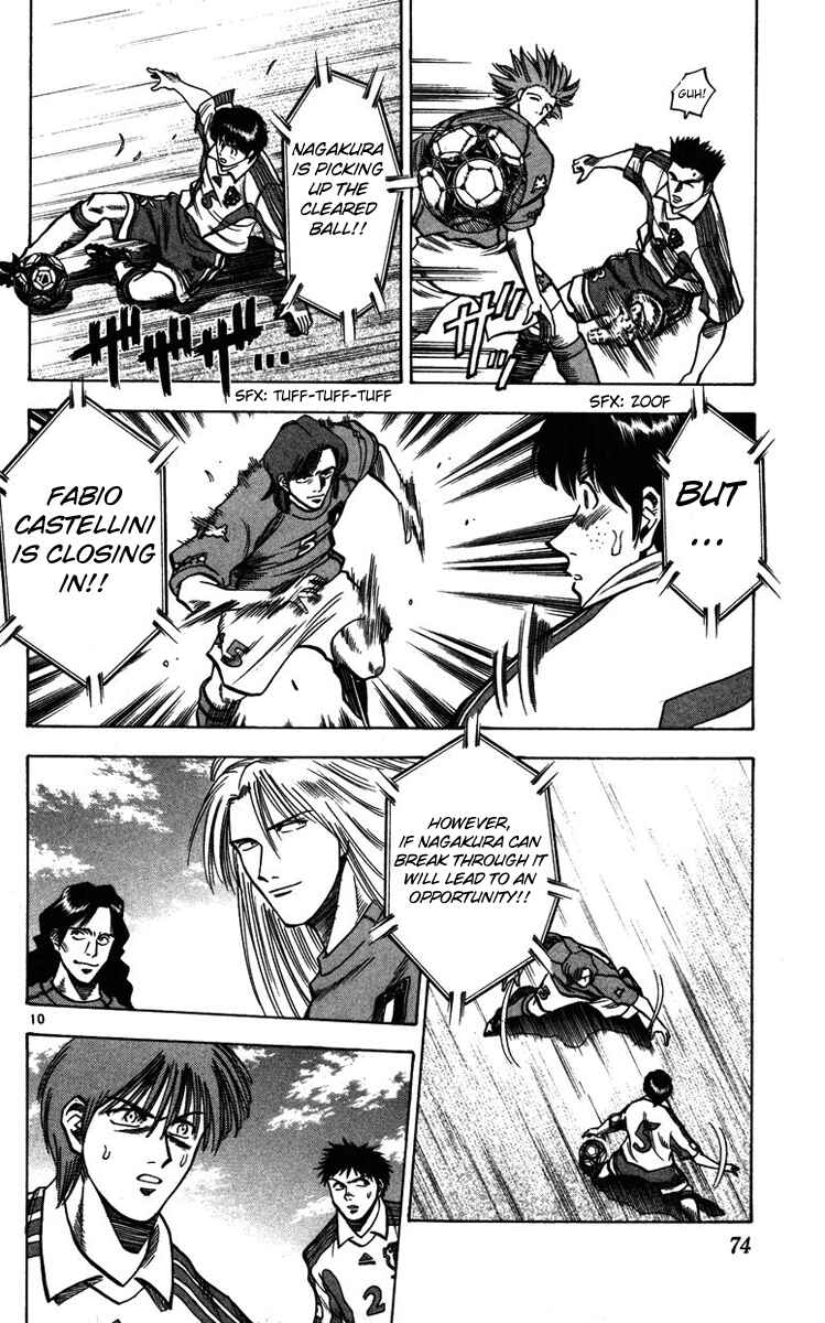 Page 10 Chapter 82 Fantasista