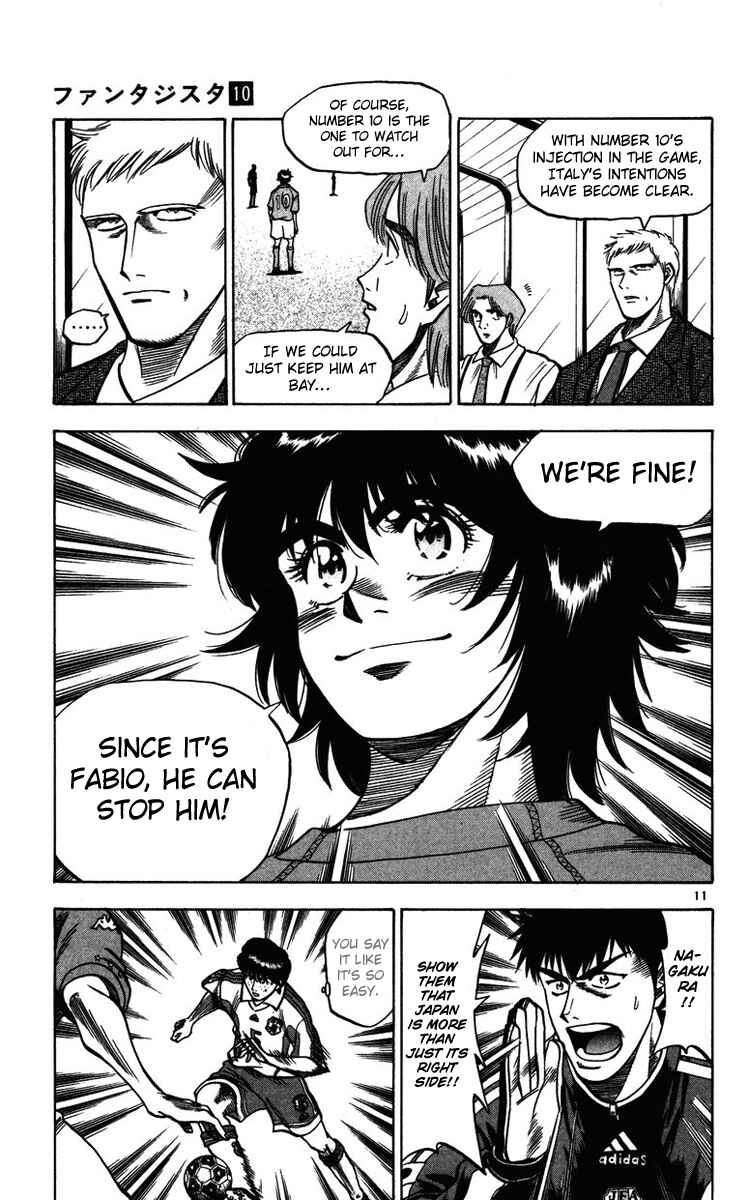 Page 11 Chapter 82 Fantasista