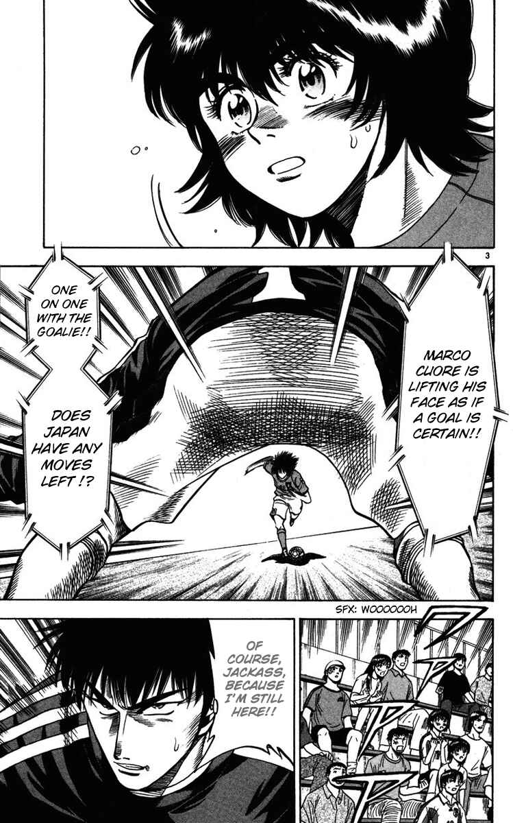 Page 3 Chapter 82 Fantasista