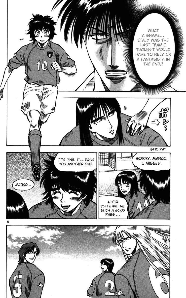 Page 6 Chapter 82 Fantasista
