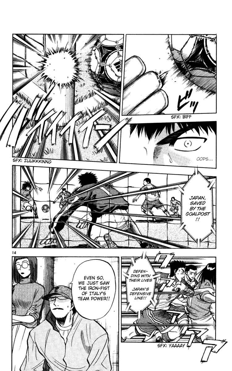 Page 14 Chapter 78 Fantasista
