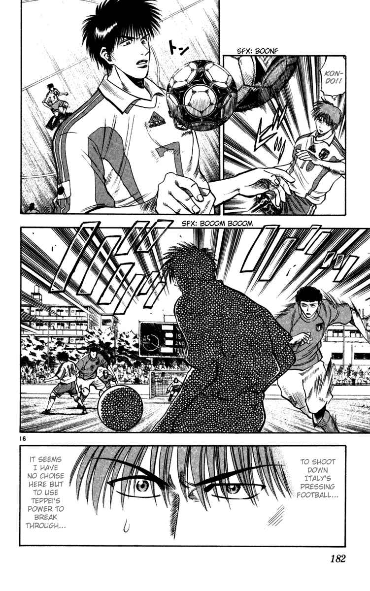 Page 16 Chapter 78 Fantasista